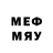 МДМА кристаллы (HLAB_gg