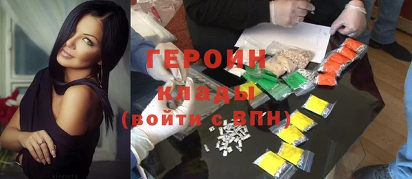 каннабис Лагань