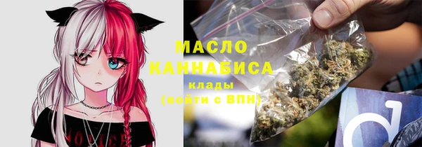 прущая мука Лабытнанги