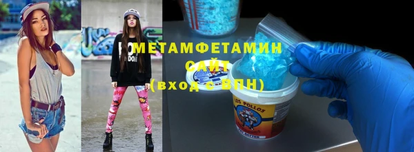 меф VHQ Липки