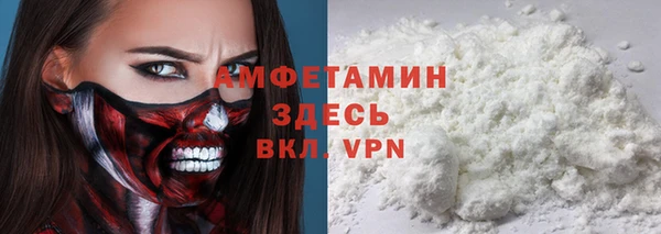 меф VHQ Липки