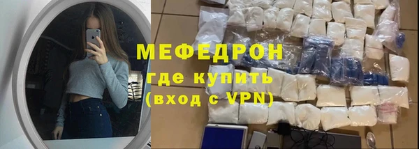 гидропоника Лихославль