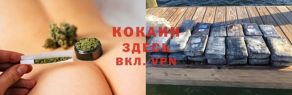 прущая мука Лабытнанги