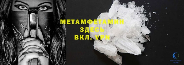 стаф Ладушкин