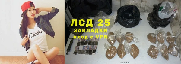 прущая мука Лабытнанги