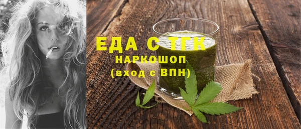 стаф Ладушкин