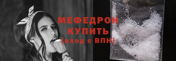 стаф Ладушкин