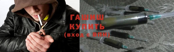 меф VHQ Липки