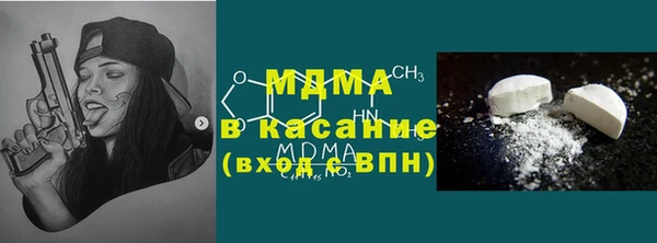 каннабис Лагань