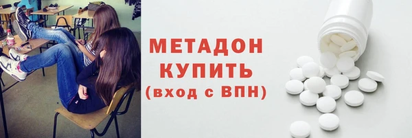 стаф Ладушкин
