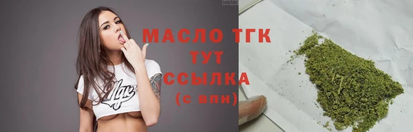 меф VHQ Липки
