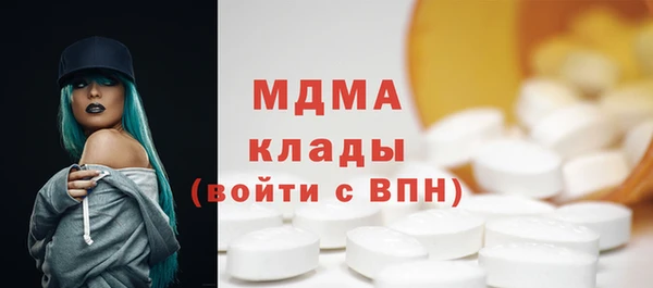 прущая мука Лабытнанги