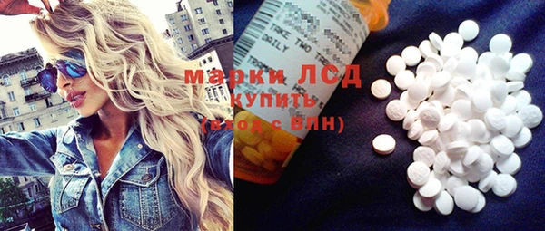 гидропоника Лихославль