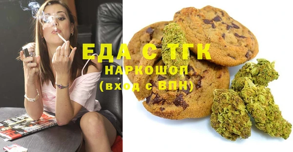 гидропоника Лихославль