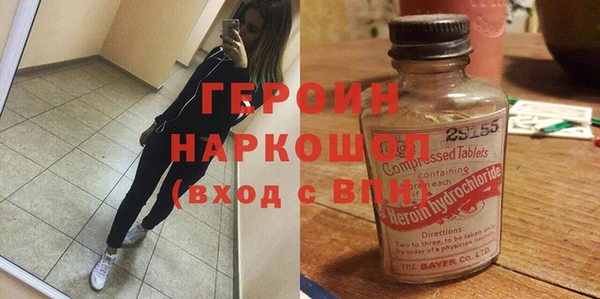 каннабис Лагань