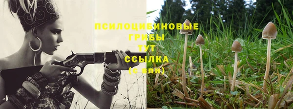 каннабис Лагань