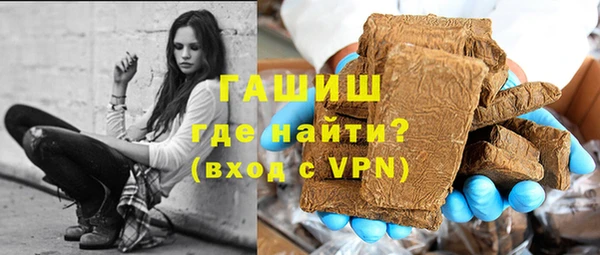 прущая мука Лабытнанги