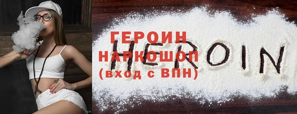 каннабис Лагань