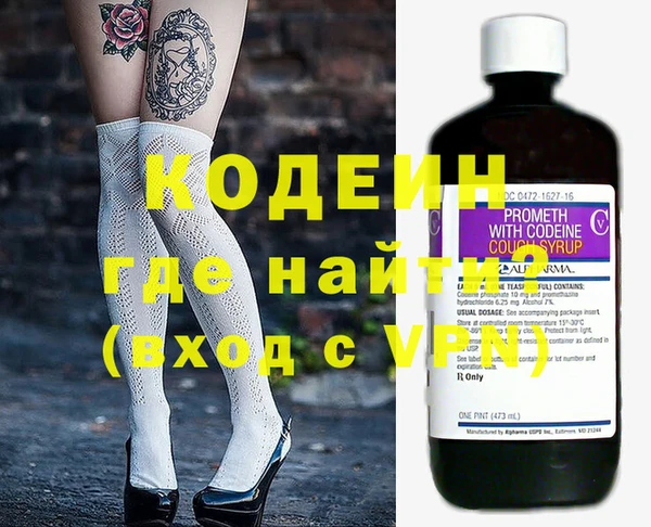 стаф Ладушкин