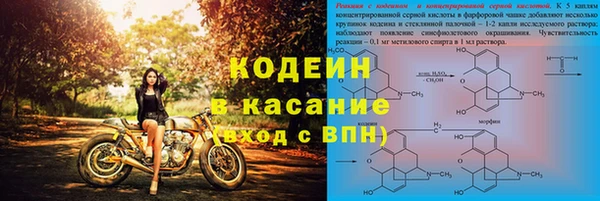меф VHQ Липки