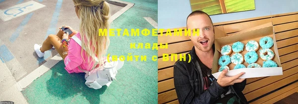 каннабис Лагань