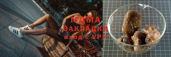 прущая мука Лабытнанги