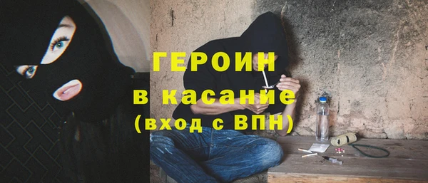 прущая мука Лабытнанги
