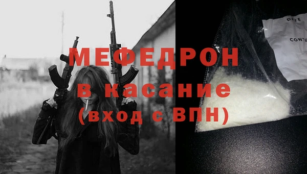 гидропоника Лихославль