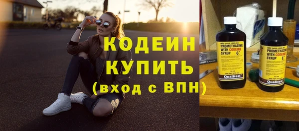 стаф Ладушкин